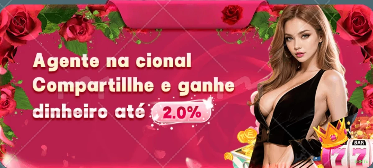 Desempenho do app 66Rio em diferentes aparelhos