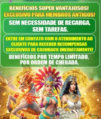 Configurações úteis dentro do app 66Rio